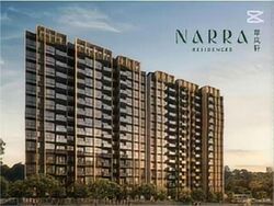 Narra Residences (D23), Apartment #586682601